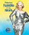 [Fabulous Fashions of the Decades 01] • Fabulous Fashions of the 1930s